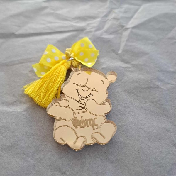 Μαγνητάκι - Winnie the pooh